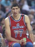 Gheorghe Muresan