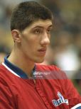 Gheorghe Muresan