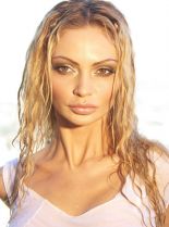 Gia Skova photo