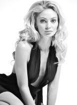 Gia Skova photo