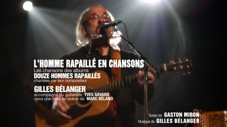 Gilles Bélanger