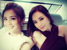 Gillian Chung