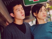 Gillian Chung
