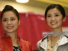 Gillian Chung
