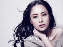 Gillian Chung