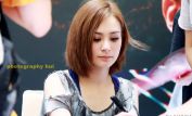 Gillian Chung