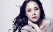 Gillian Chung