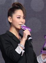 Gillian Chung