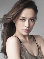 Gillian Chung