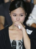 Gillian Chung