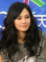 Gillian Chung