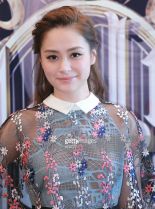 Gillian Chung