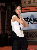 Gillian Chung