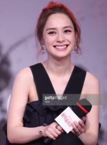 Gillian Chung