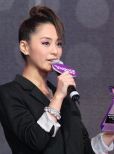 Gillian Chung