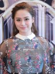 Gillian Chung