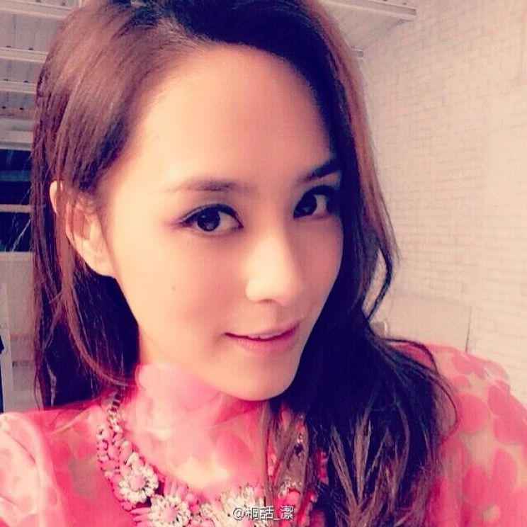 Gillian Chung