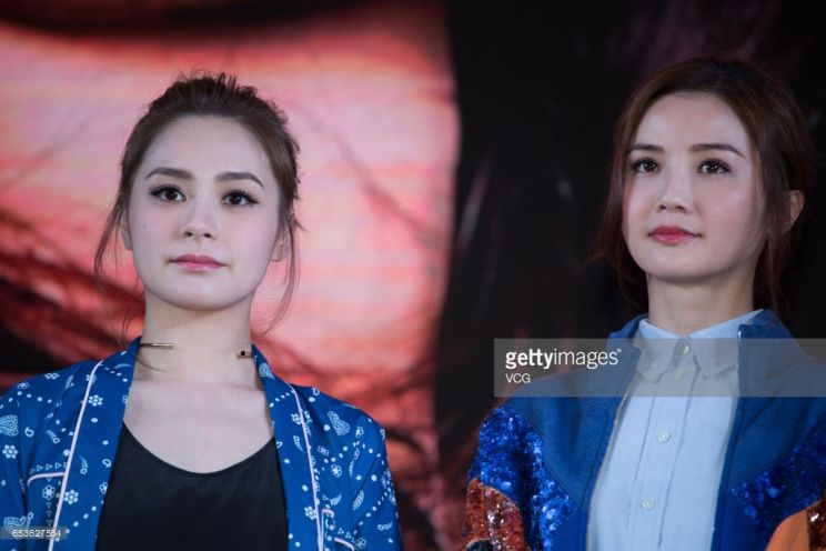 Gillian Chung