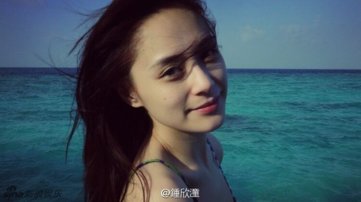 Gillian Chung