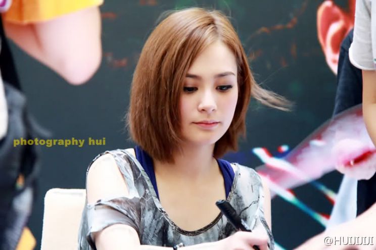 Gillian Chung