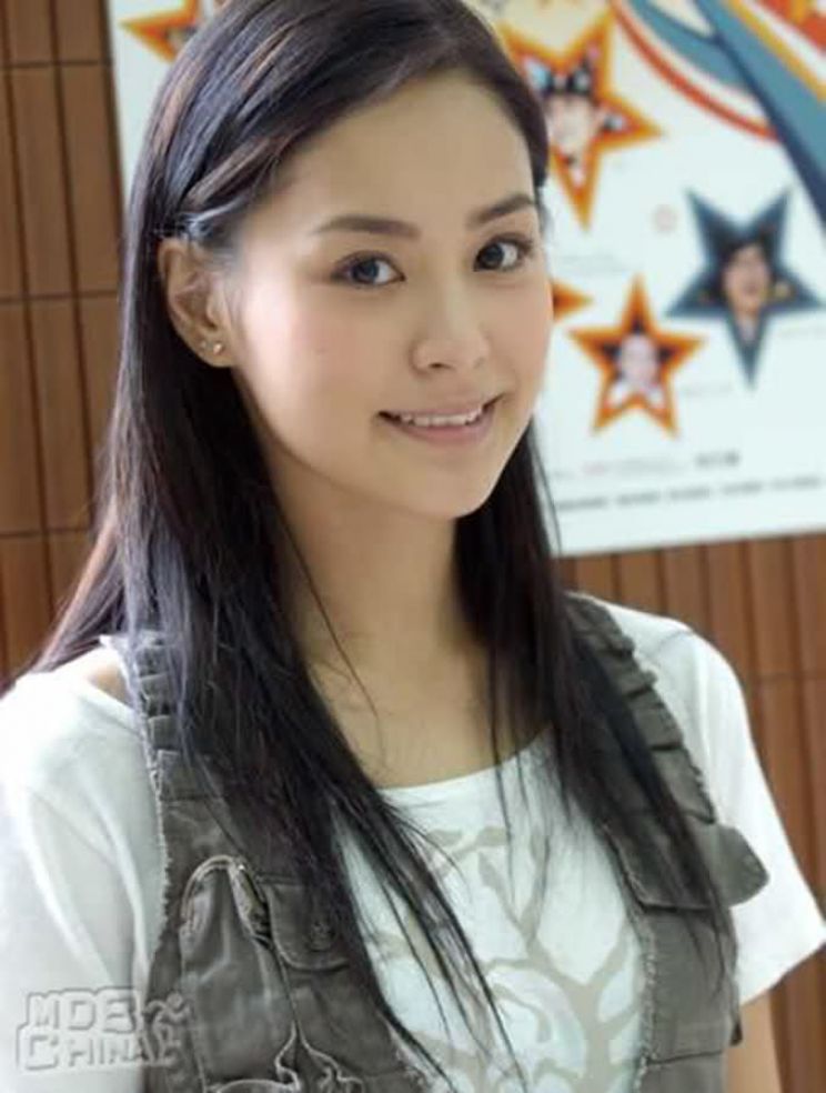 Gillian Chung