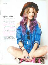 Gillian Zinser