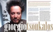 Giorgio Tsoukalos