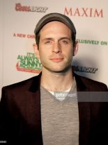 Glenn Howerton