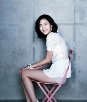 Go-eun Kim