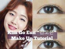 Go-eun Kim