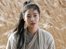 Go-eun Kim
