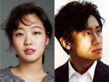 Go-eun Kim