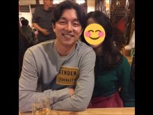 Go-eun Kim