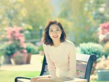Go-eun Kim
