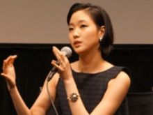 Go-eun Kim