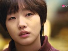 Go-eun Kim