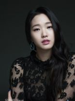 Go-eun Kim