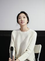 Go-eun Kim