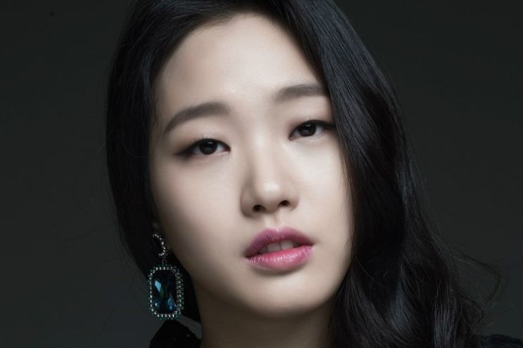 Go-eun Kim