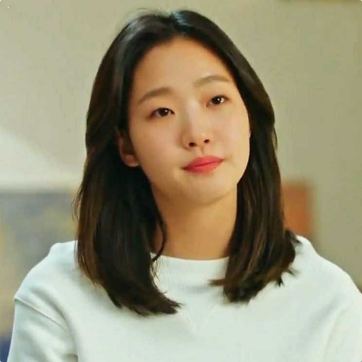 Go-eun Kim