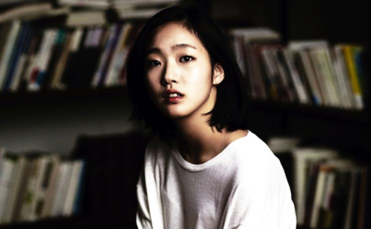 Go-eun Kim