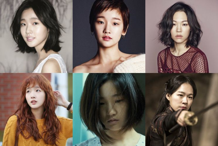 Go-eun Kim