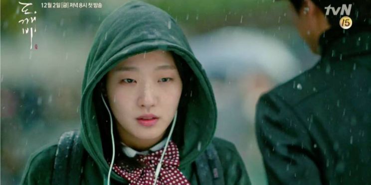 Go-eun Kim