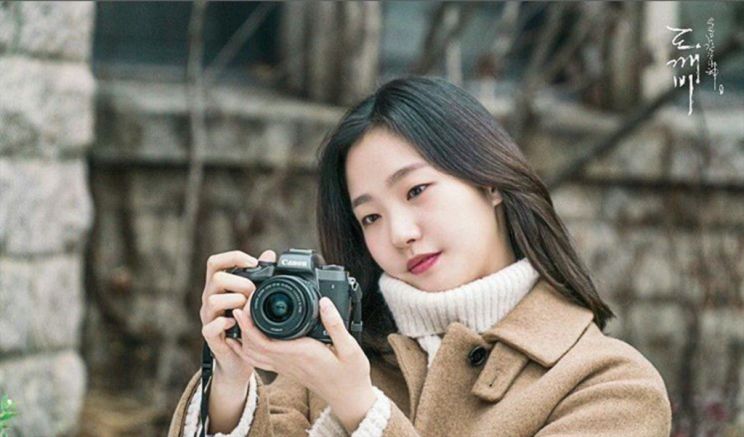 Go-eun Kim