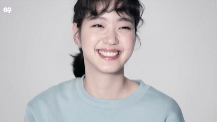 Go-eun Kim
