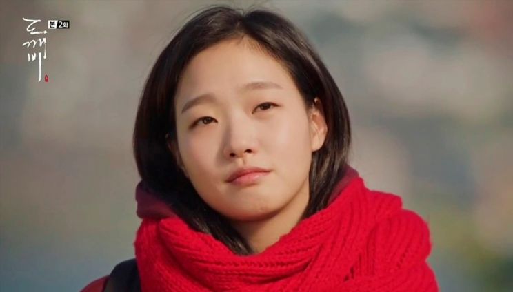 Go-eun Kim