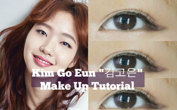 Go-eun Kim
