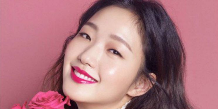 Go-eun Kim
