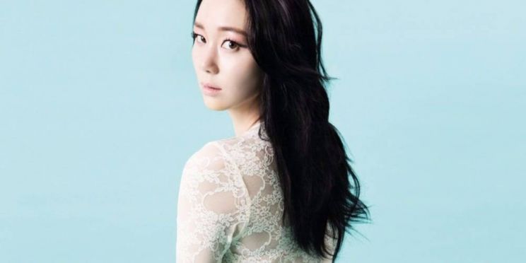 Go-eun Kim