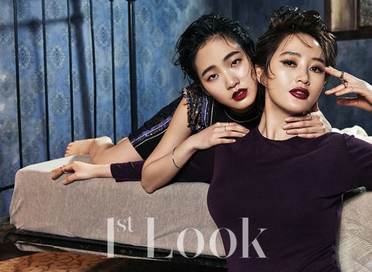 Go-eun Kim